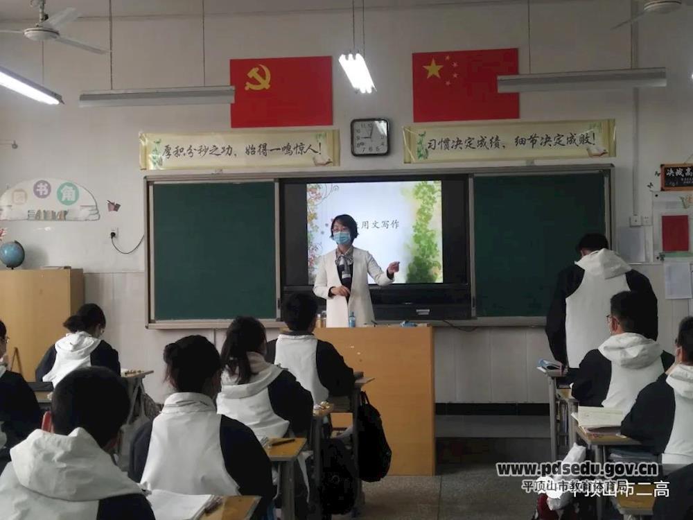 图疫情防控综合篇孩子开学了请家长们放心市二高多措并举保证开学安全