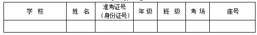 微信图片_20201228162741.png