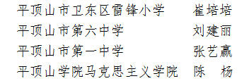 微信图片_20220413092007.png