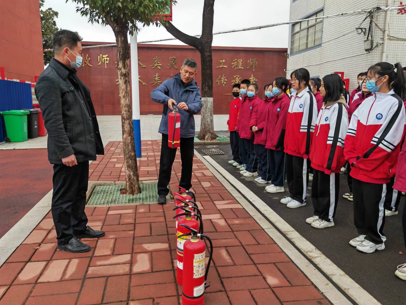 消防演练.jpg