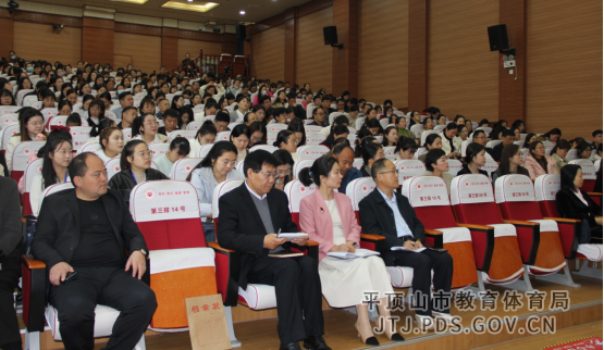 刘忠伟报告会报道1082.png