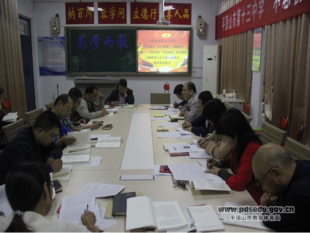 b2296297fa9f490ab247ae78405d9e38.jpg