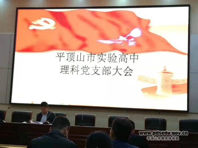 df18d7f0840049dd96a1d353333e6f5e.jpg