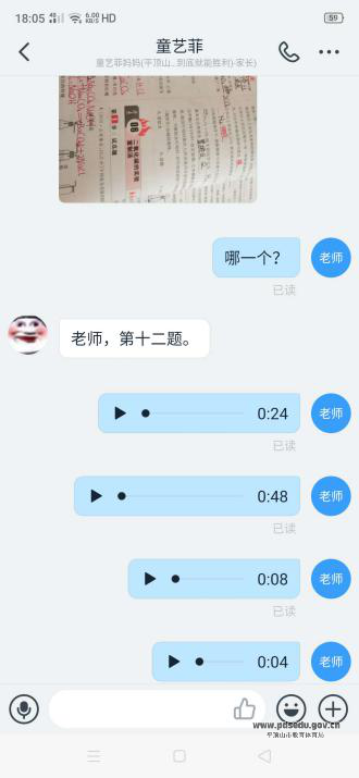 56a16e7a3bdb41d184e9e501ece26a4e.png