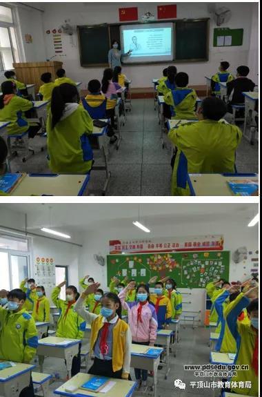 [图]疫情防控综合篇 学子开学日,梅小最美时—梅园路小学开学第一课