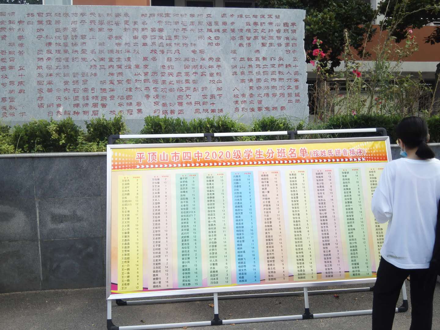 585e6839001f4a3396861af0d0f055cf.Jpeg