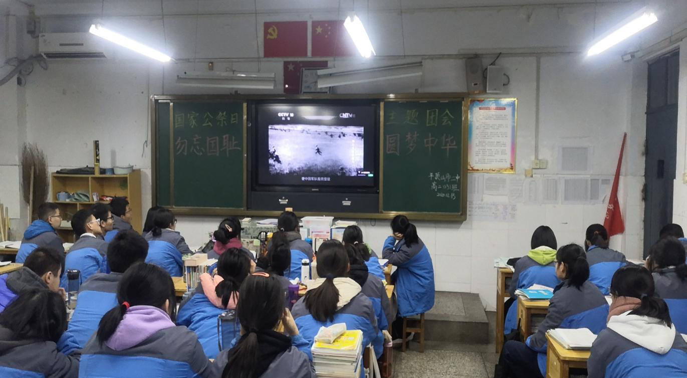 图片2.png