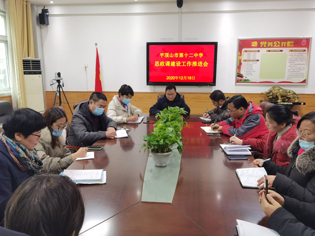微信图片_202012181754298.jpg