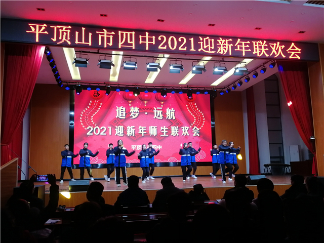 学生舞蹈.jpg