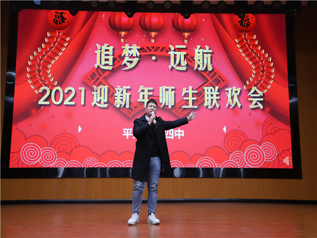 追梦赤子心.JPG