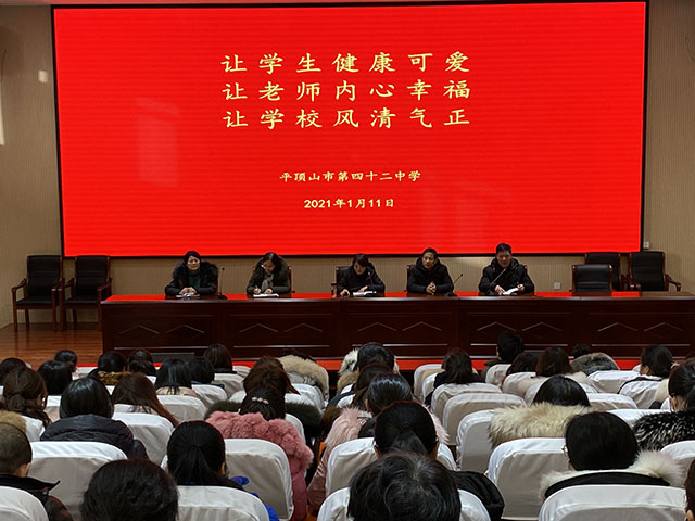 微信图片_20210112092753.jpg