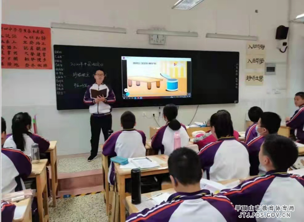 图片121.png