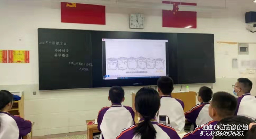 图片122.png