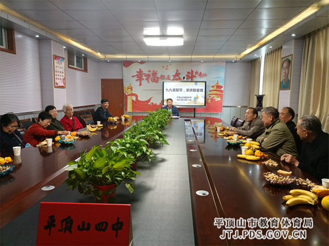 微信图片_202110141308373.jpg