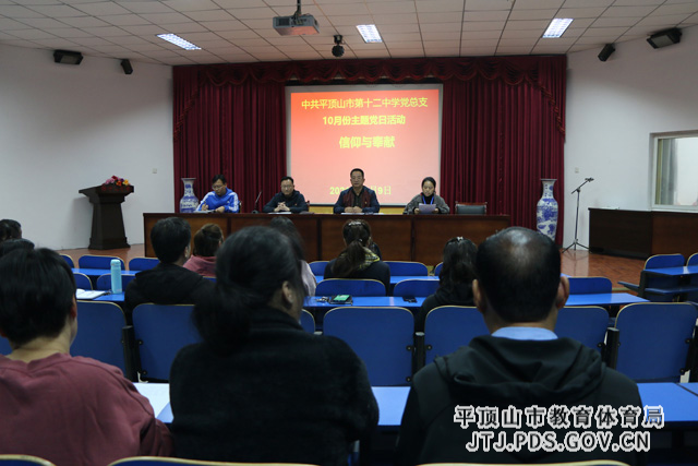3IMG_3295.jpg