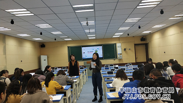 易教集团工作人员及时进行评价.jpg
