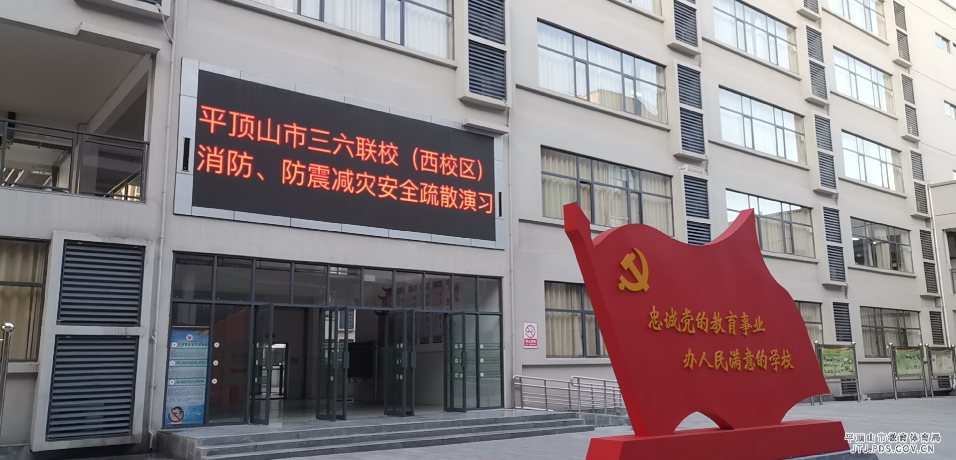微信图片_20210930174516.jpg