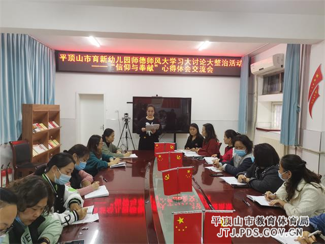 cd3bb3395cacf7eeda5a92878381e41.jpg