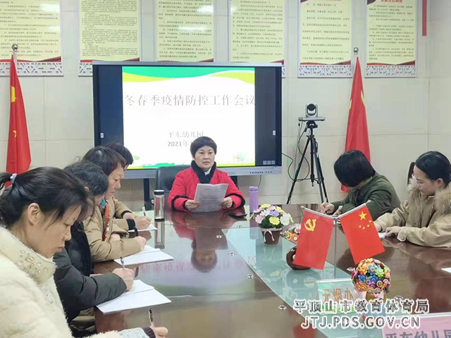 图片2.png