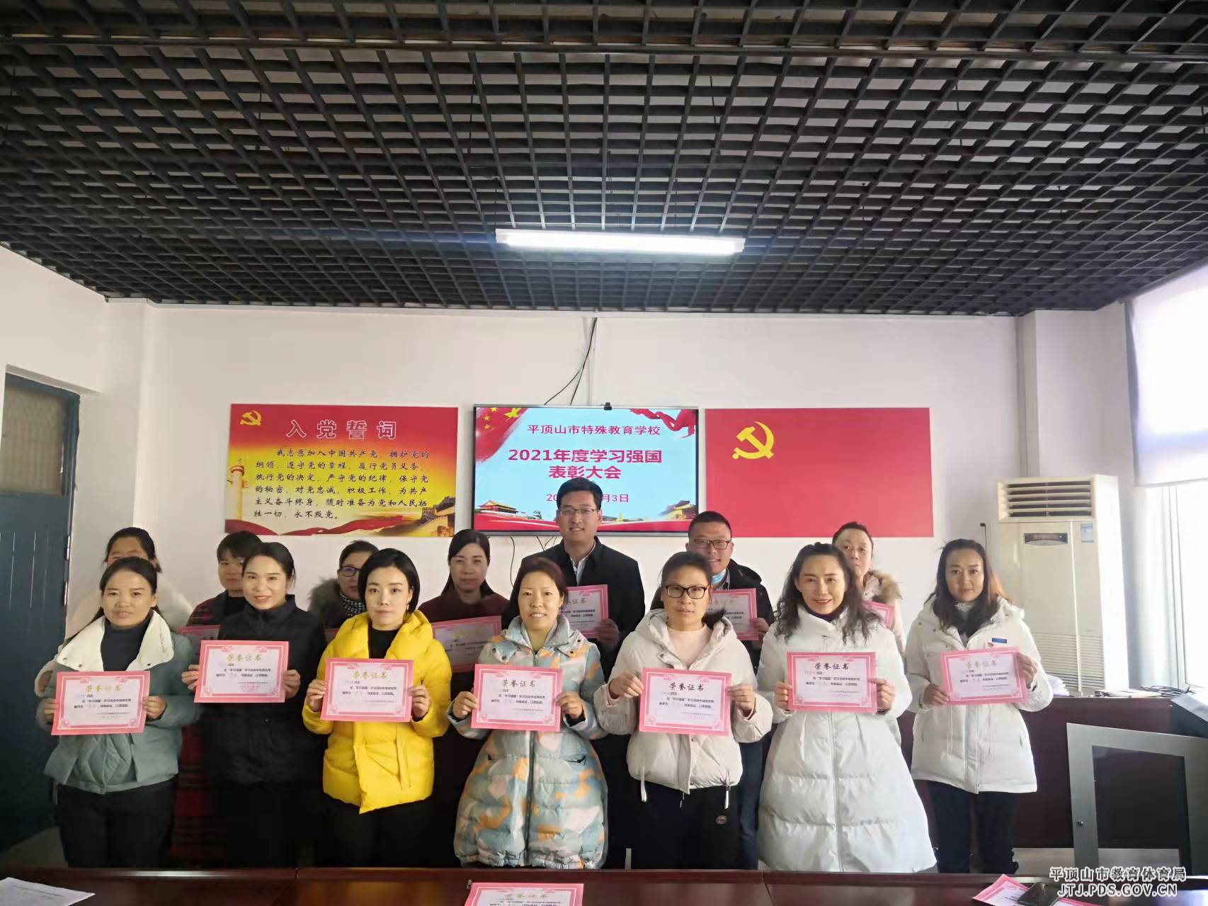 微信图片_20211206090431.jpg
