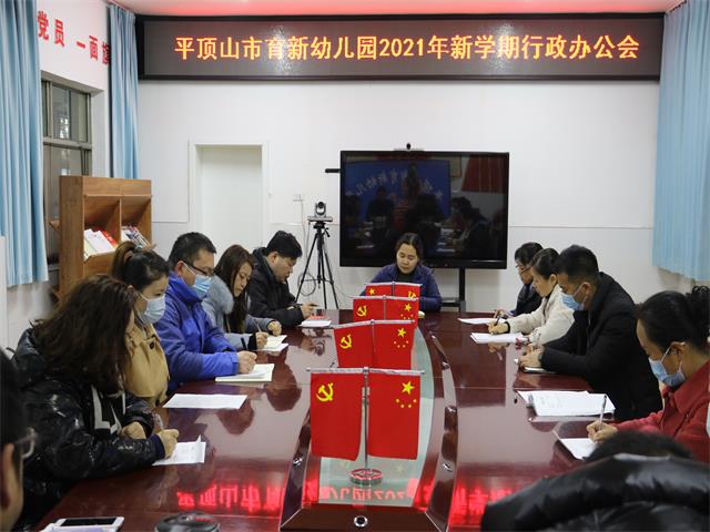 2R1A6631.JPG