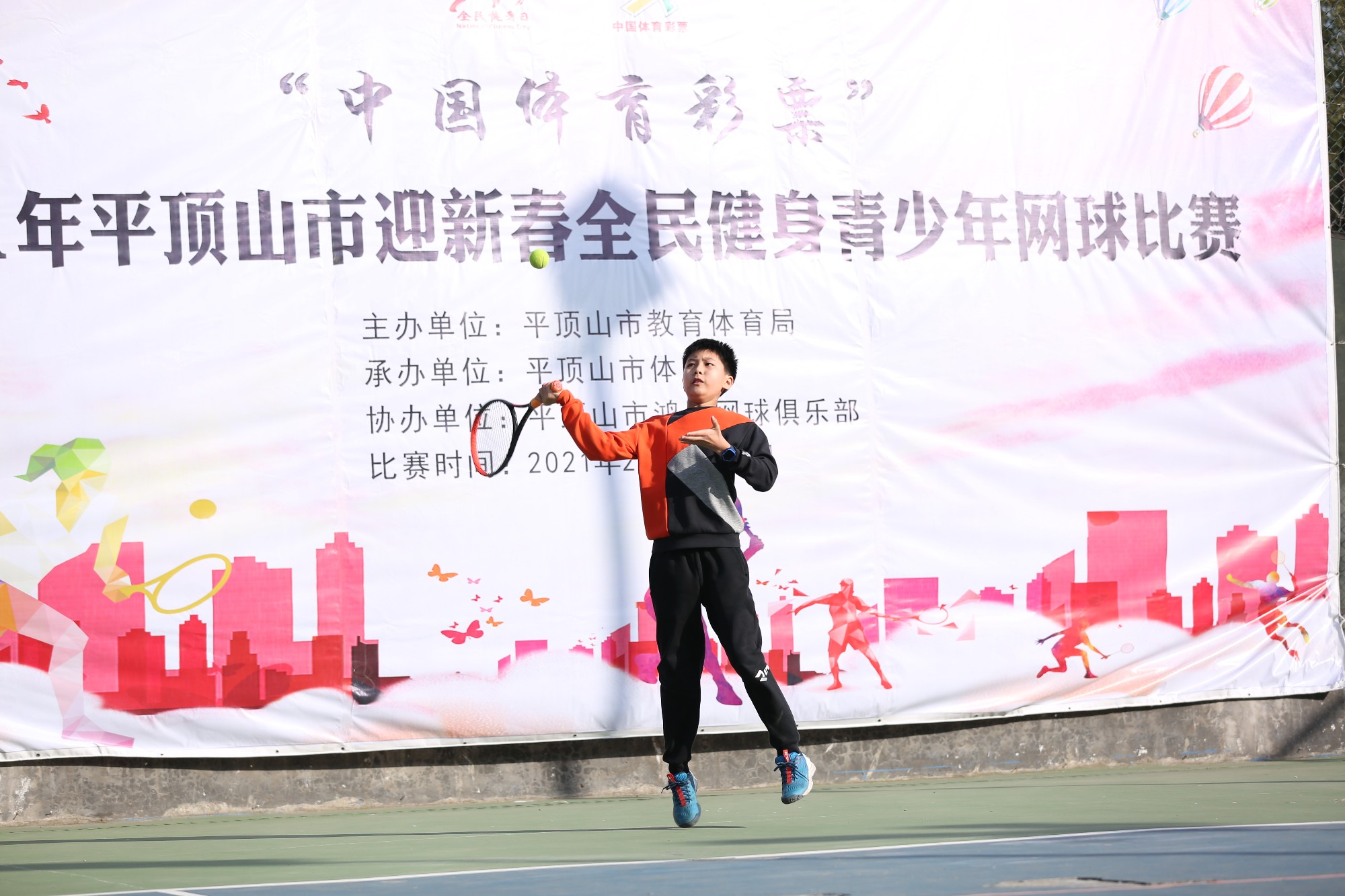 微信图片_20210206200159_副本.jpg