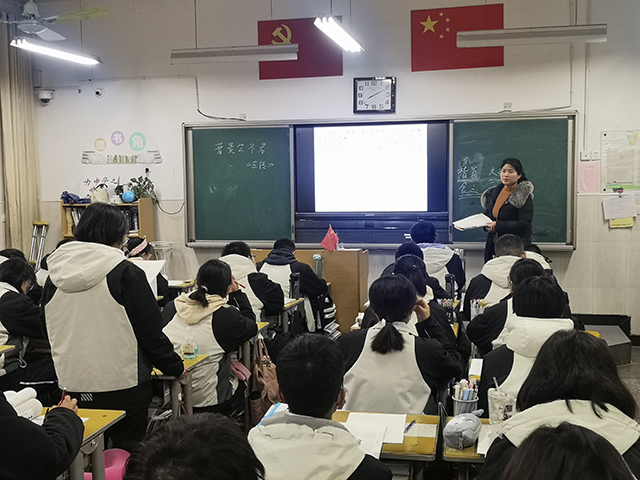 授课2.jpg