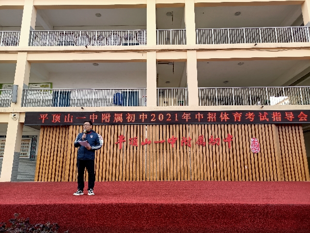 王主任_副本.jpg