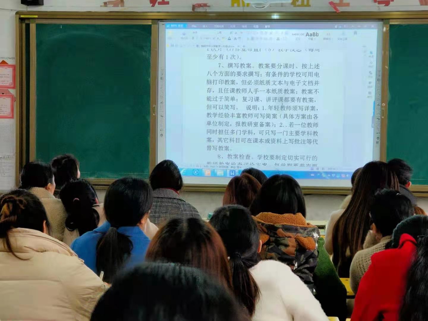 微信图片_20210318084932.jpg