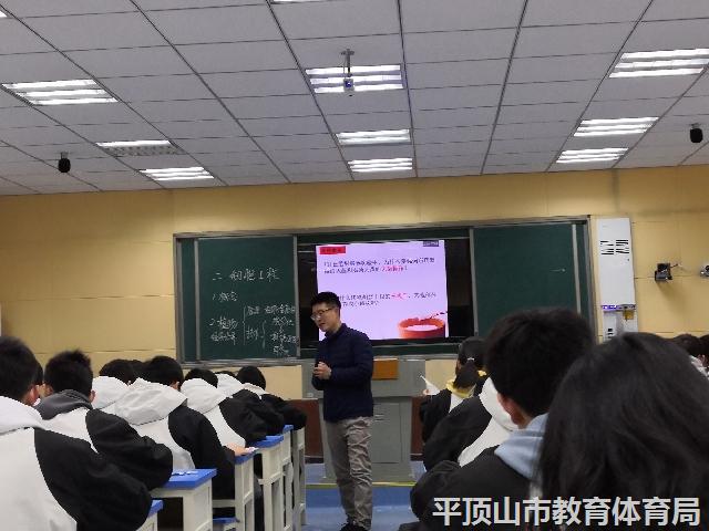 1马原野老师授课_副本.jpg