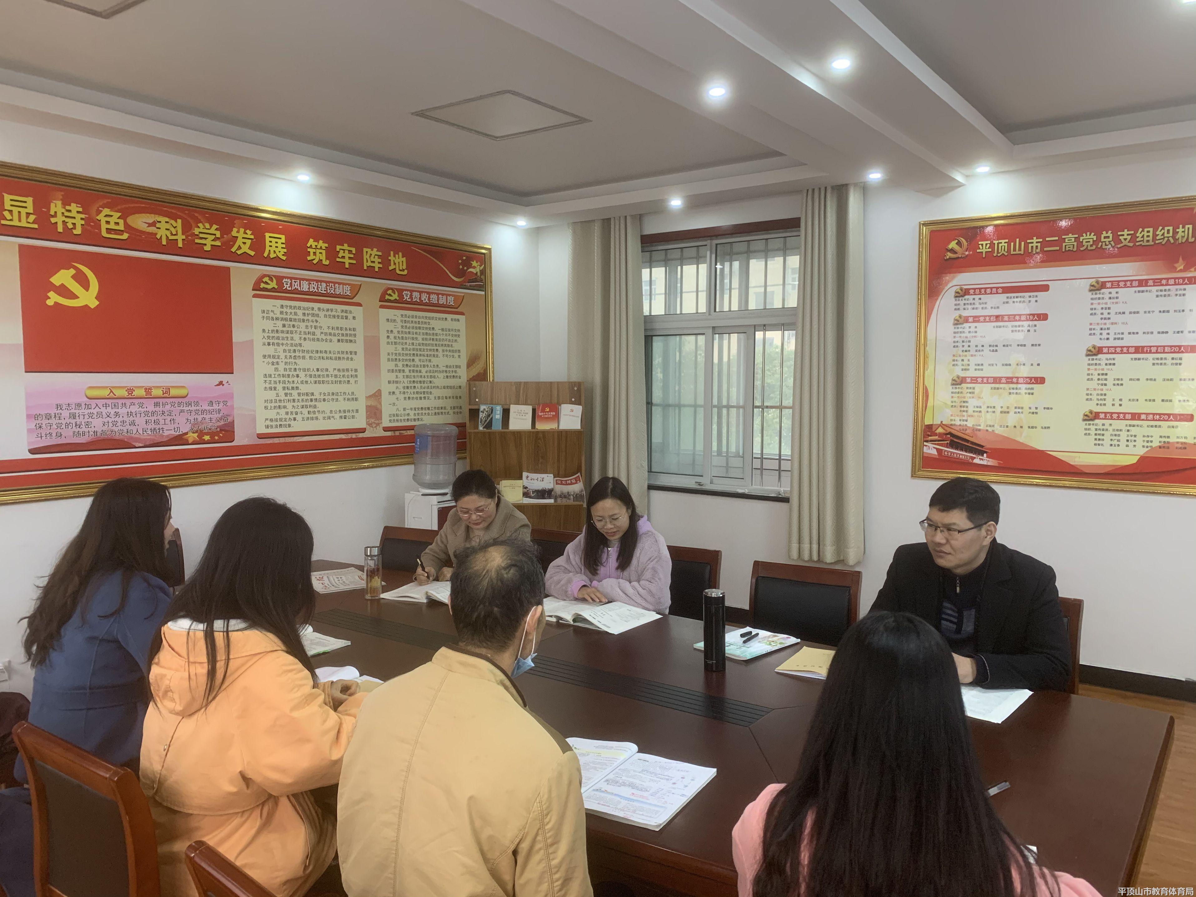 4中原名师王照阳讲话.jpg