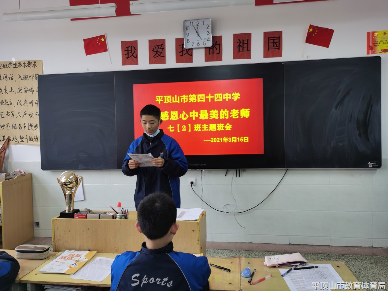 图片21.png