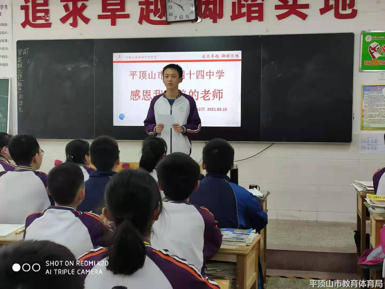 图片20.png