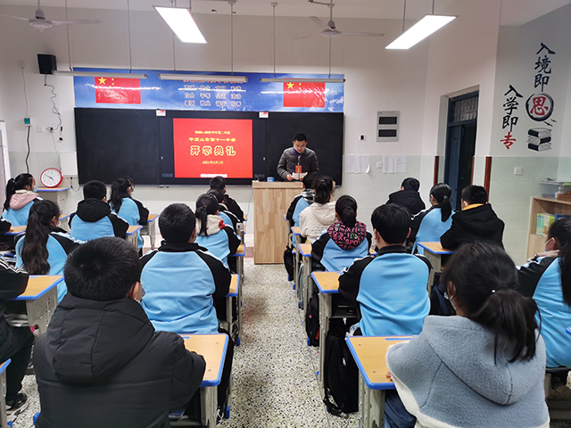 cfa1ac7a7826ece985eb6819417e27a.jpg