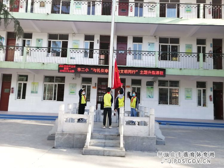 微信图片_20210323105452.jpg