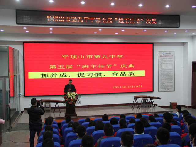 图片2 (1)_wps图片.png