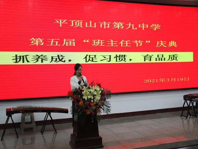 图片3 (1)_wps图片.png