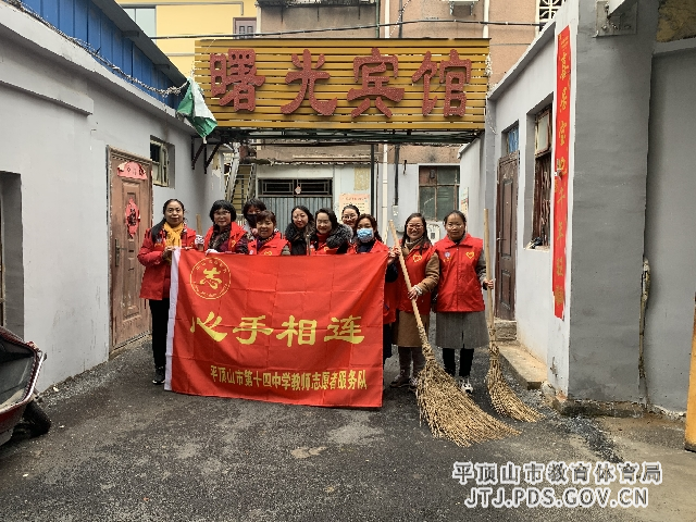 微信图片_20210319135851_副本.jpg