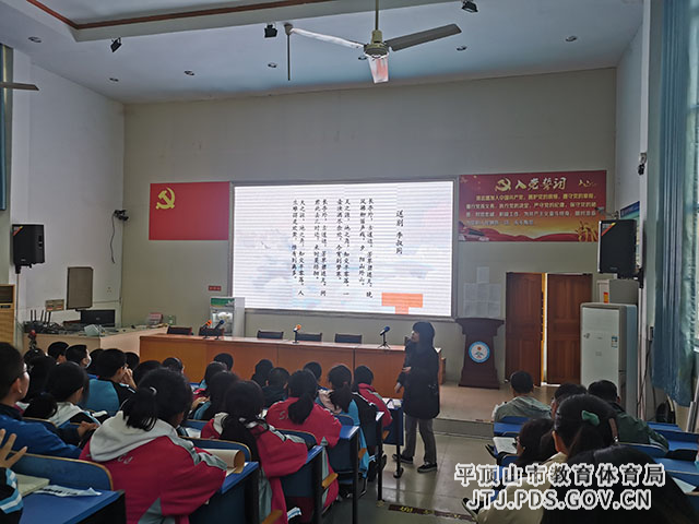 IMG_20210322_170519 (1)_wps图片.jpg