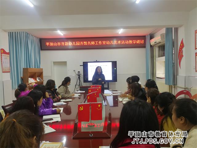 1 (6)_wps图片.jpg