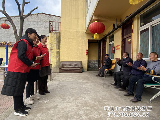 图片3_wps图片.png