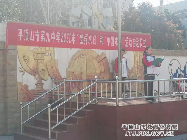 图片2 (2)_wps图片.png