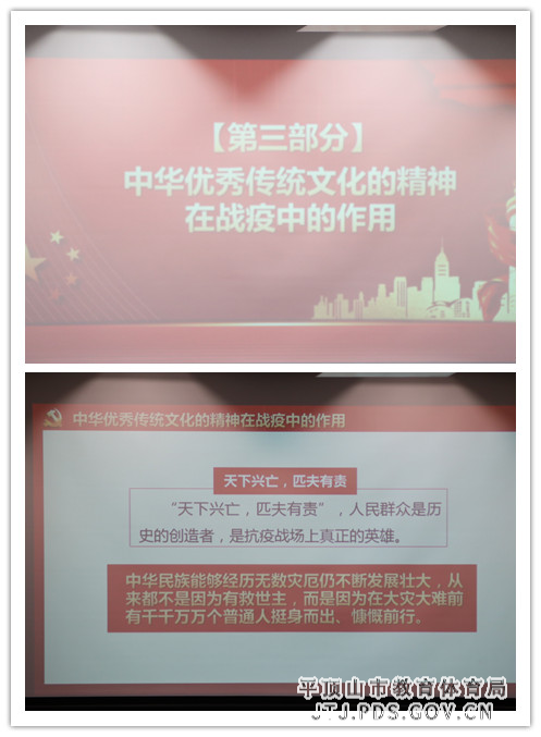 3 (3)_wps图片.jpg