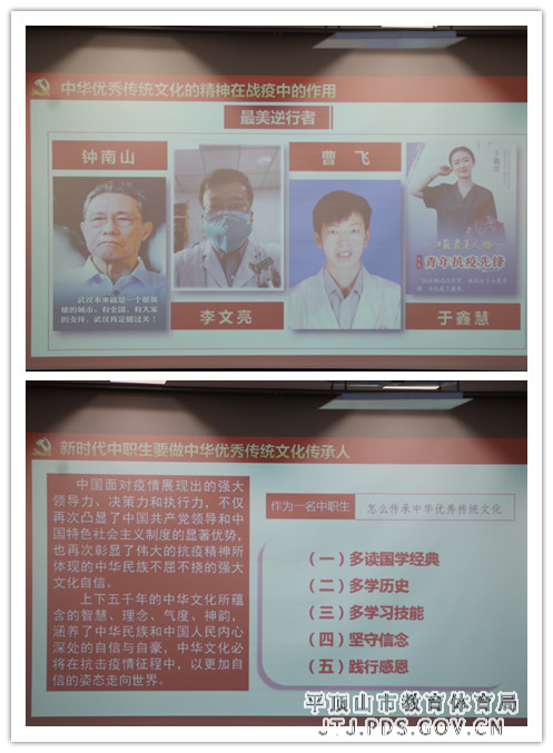 4 (1)_wps图片.jpg