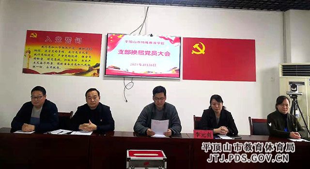 微信图片_20210329090650_wps图片.jpg