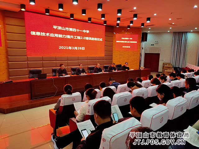 微信图片_20210329084642.jpg