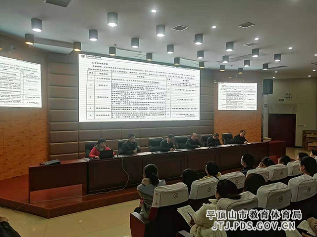 微信图片_20210329084238.jpg