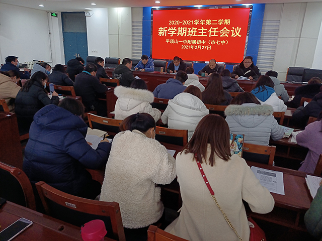 全体.jpg