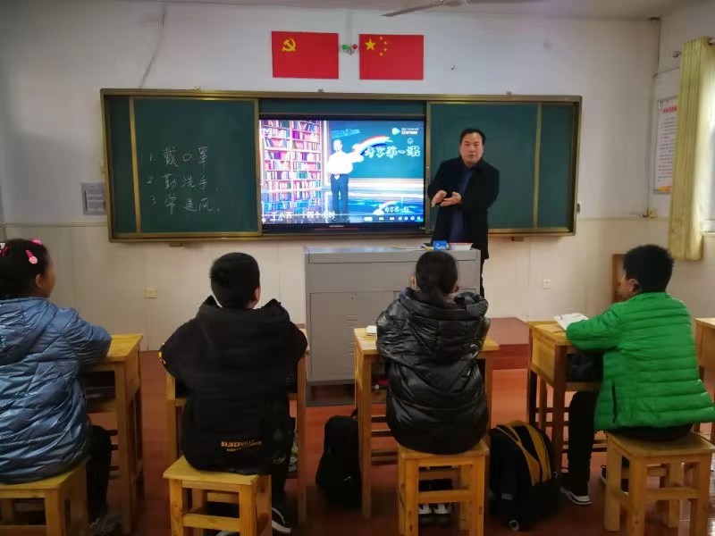 微信图片_20210301163516.jpg