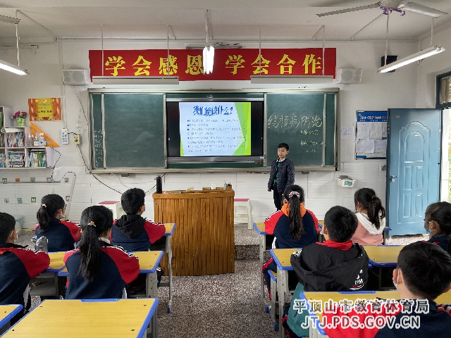 c16e9e5ab70cd5e9046df9e9a9508ed_副本.jpg
